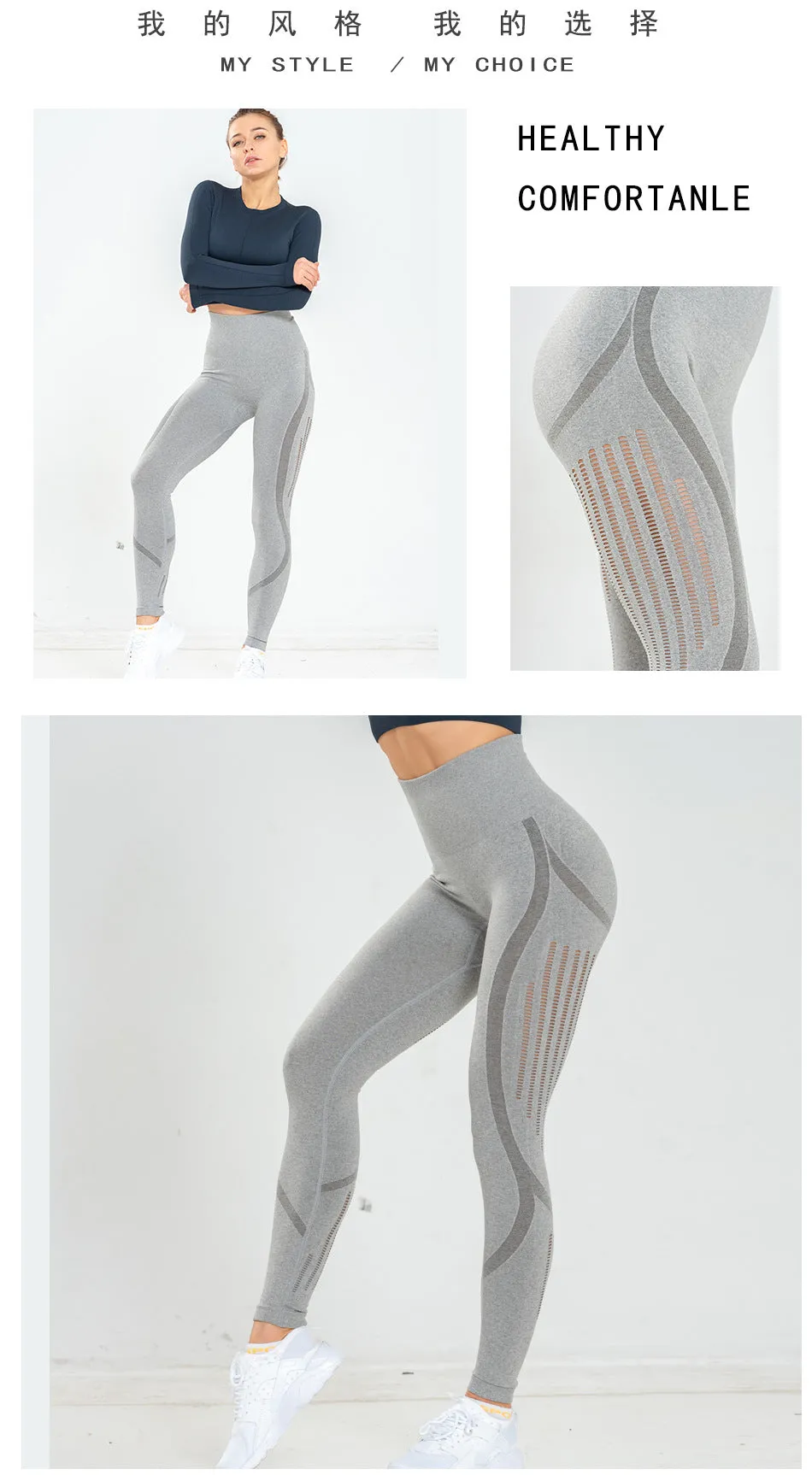Tights Woman Push Up Elastic Seamless Leggings